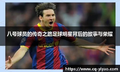 星空·综合体育中国官网