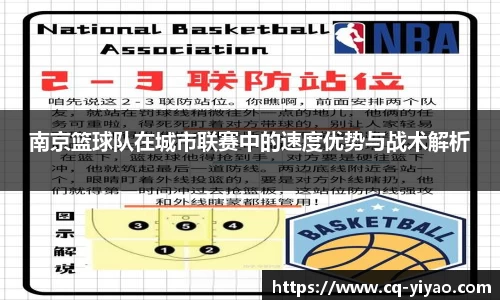 星空·综合体育中国官方网站